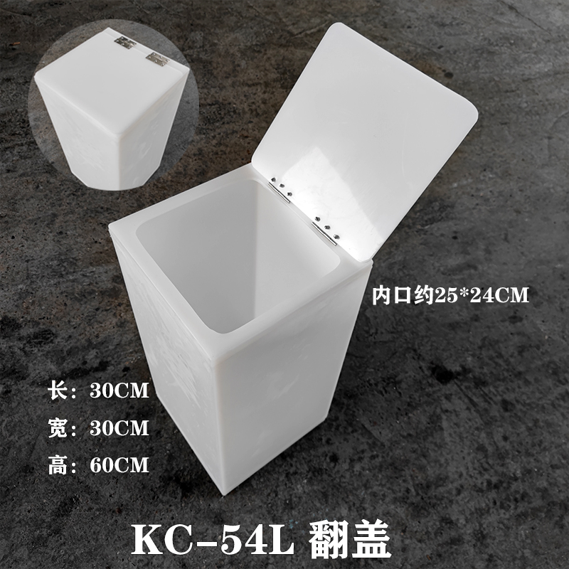 福建翻盖储水箱厂家电话