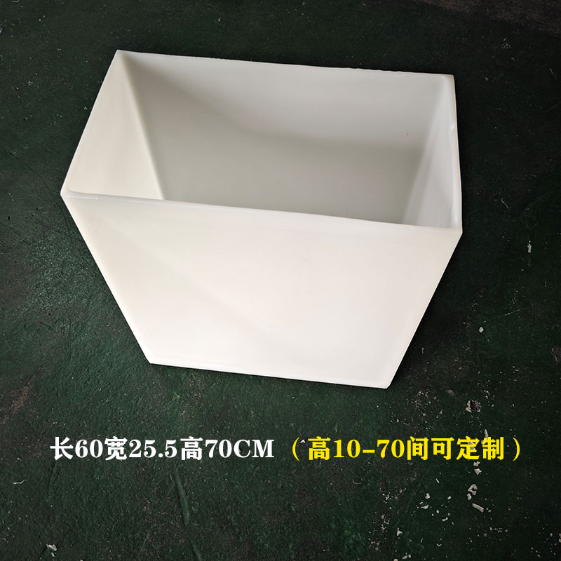 福建定制方形敞口水箱电话