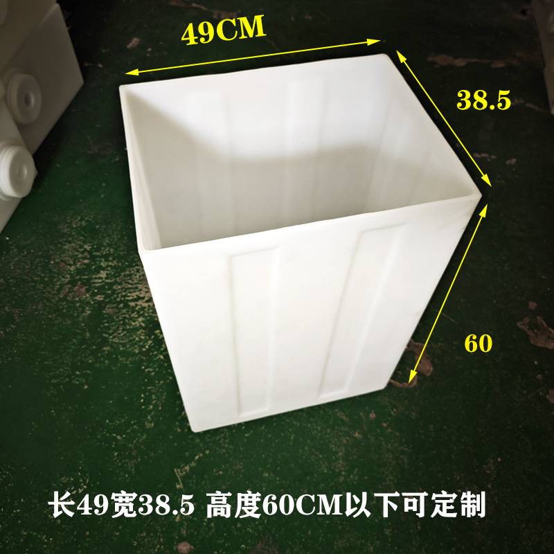 福建定制方形敞口水箱哪里有