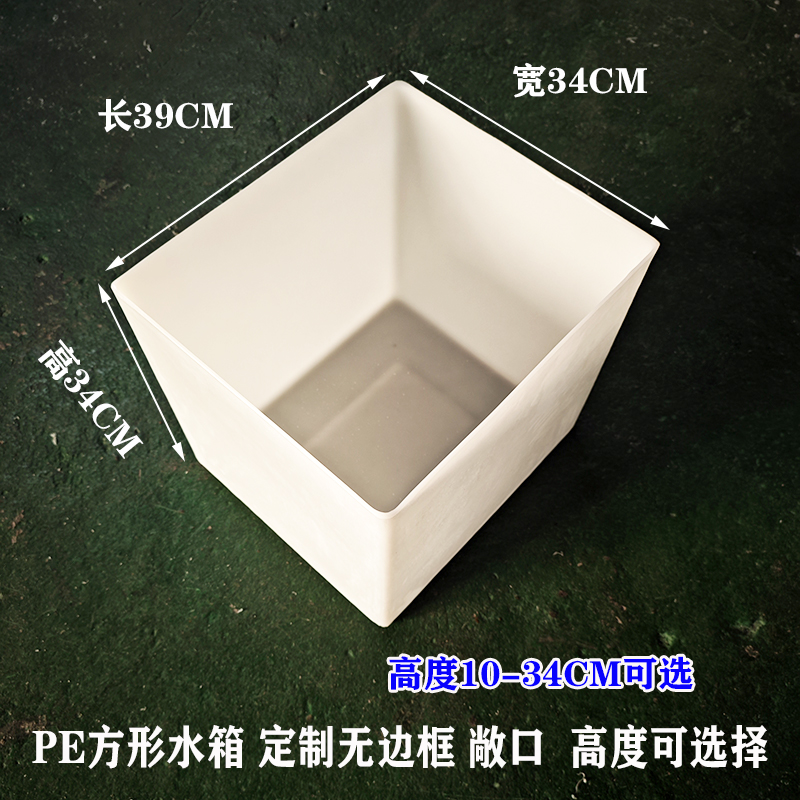 福建定制方形敞口水箱公司