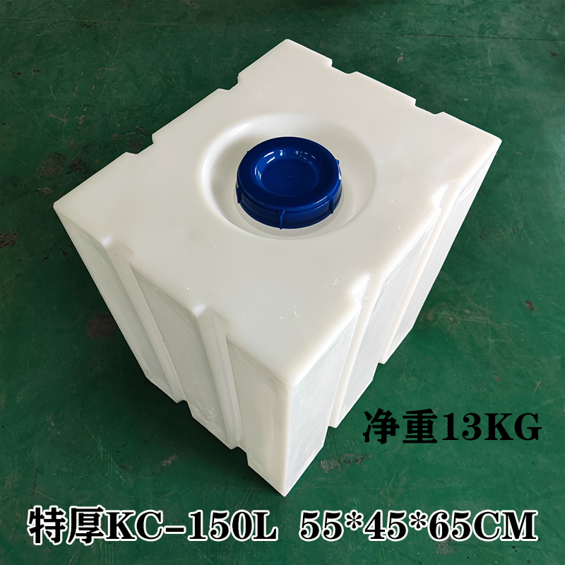 福建pe柴油桶价格