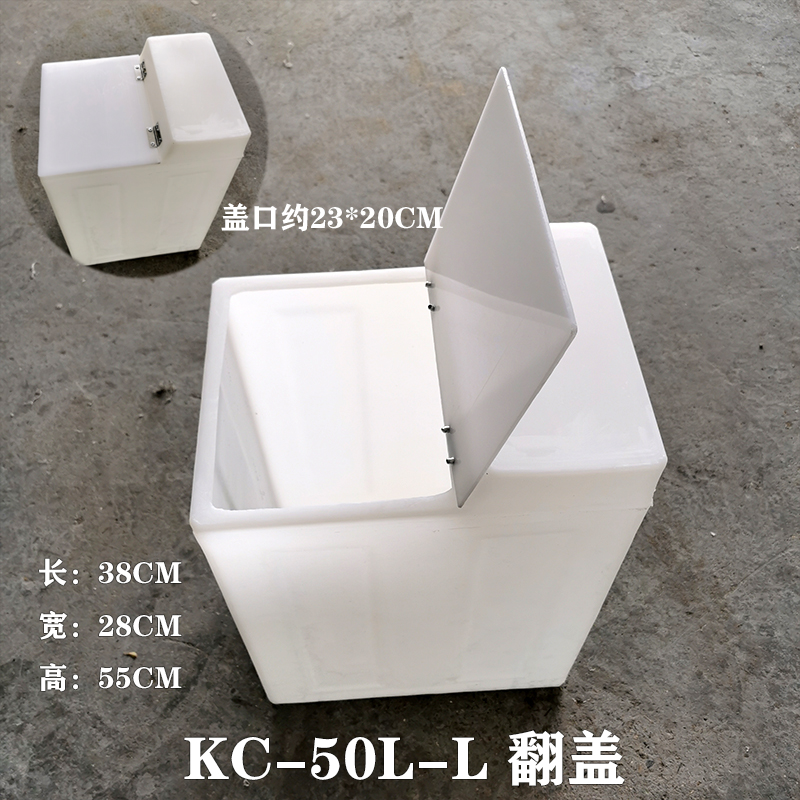 福建翻盖储水箱厂家定制